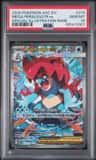 Mega Feraligatr Ex