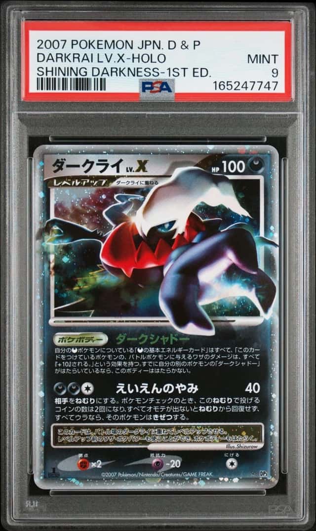 Darkrai