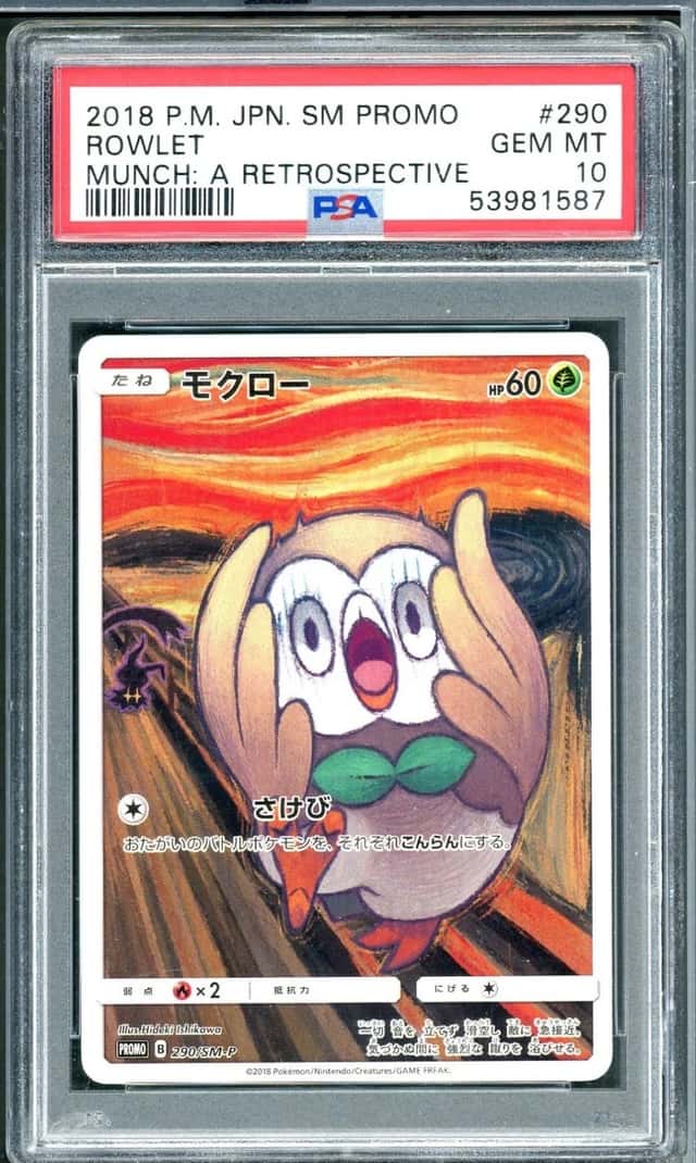 Rowlet