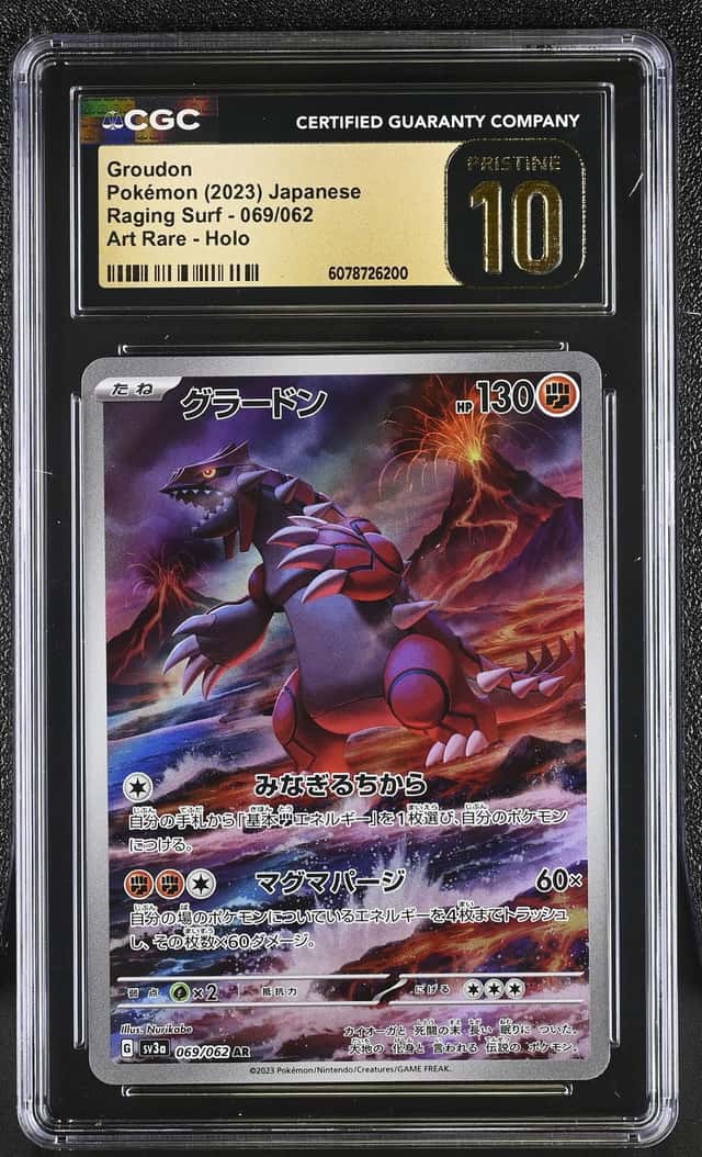 Groudon