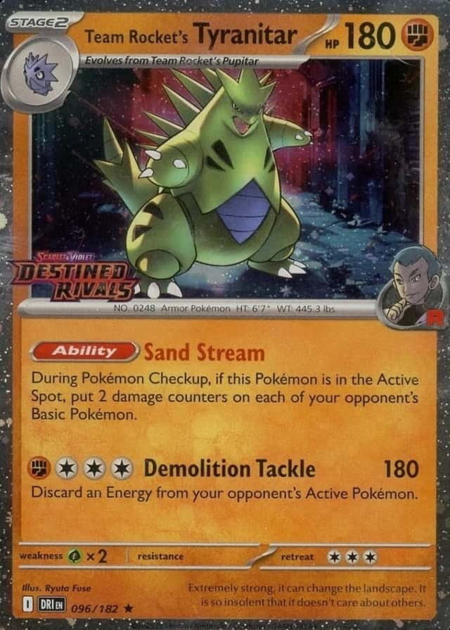 Holo · Prerelease
