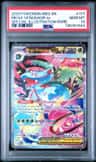 Mega Venusaur Ex