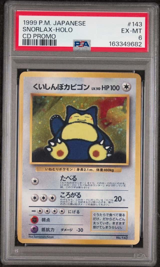 Snorlax