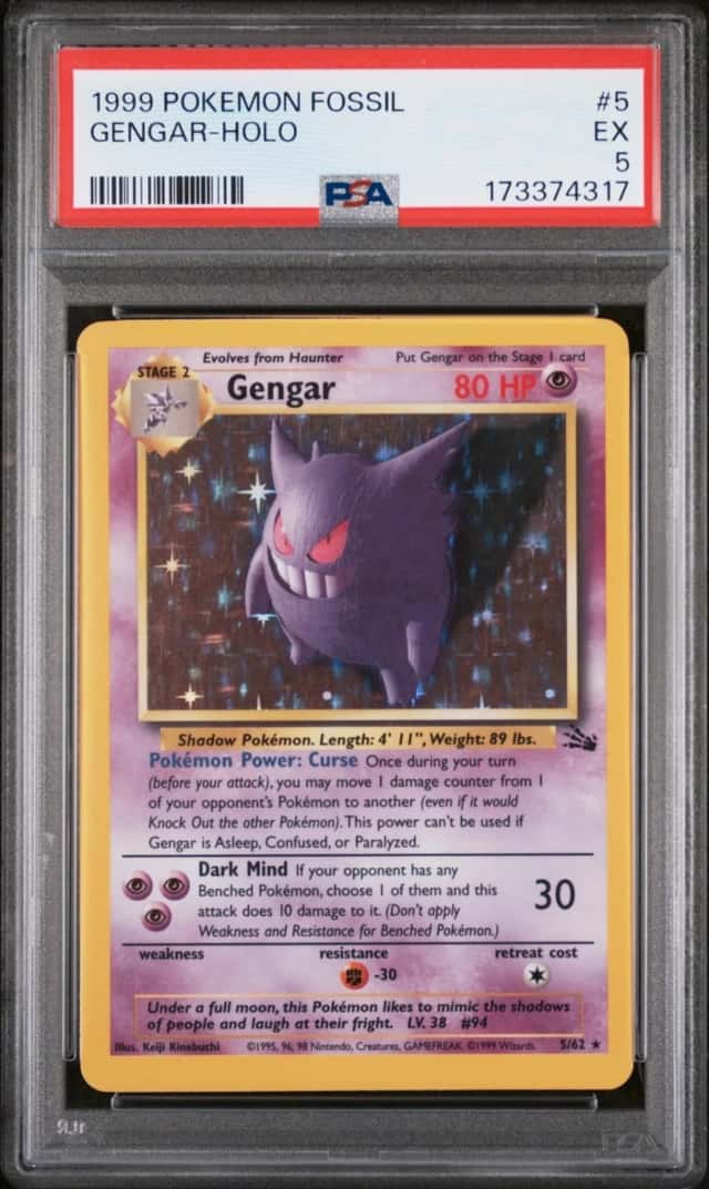 Gengar