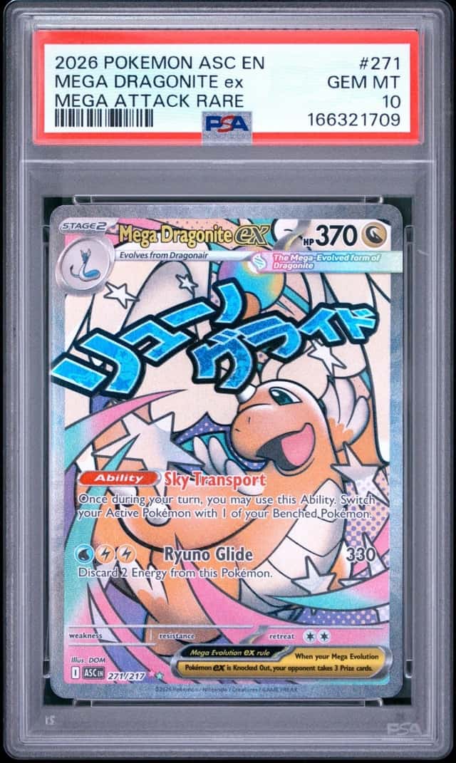 MEGA DRAGONITE ex