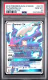 Darkrai Gx
