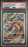 Mewtwo Vstar