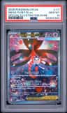 Mega Floette Ex