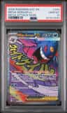 Mega Gengar Ex