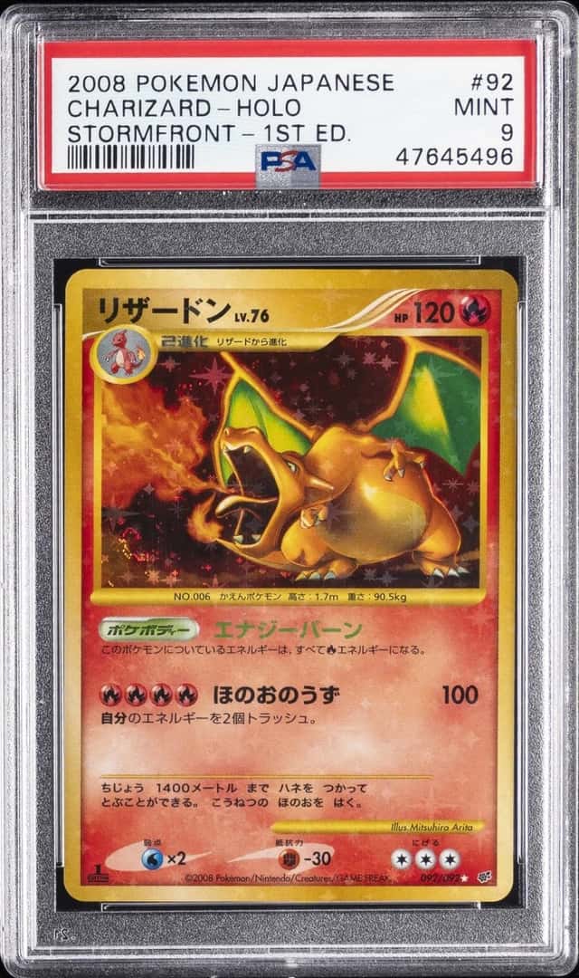 Charizard