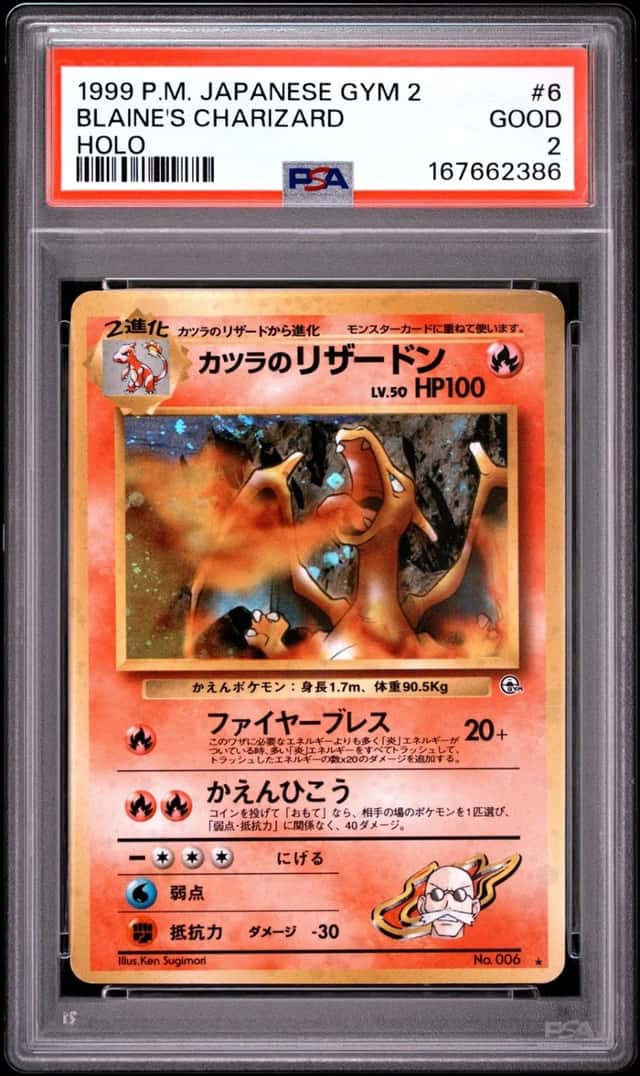 Blaine's Charizard