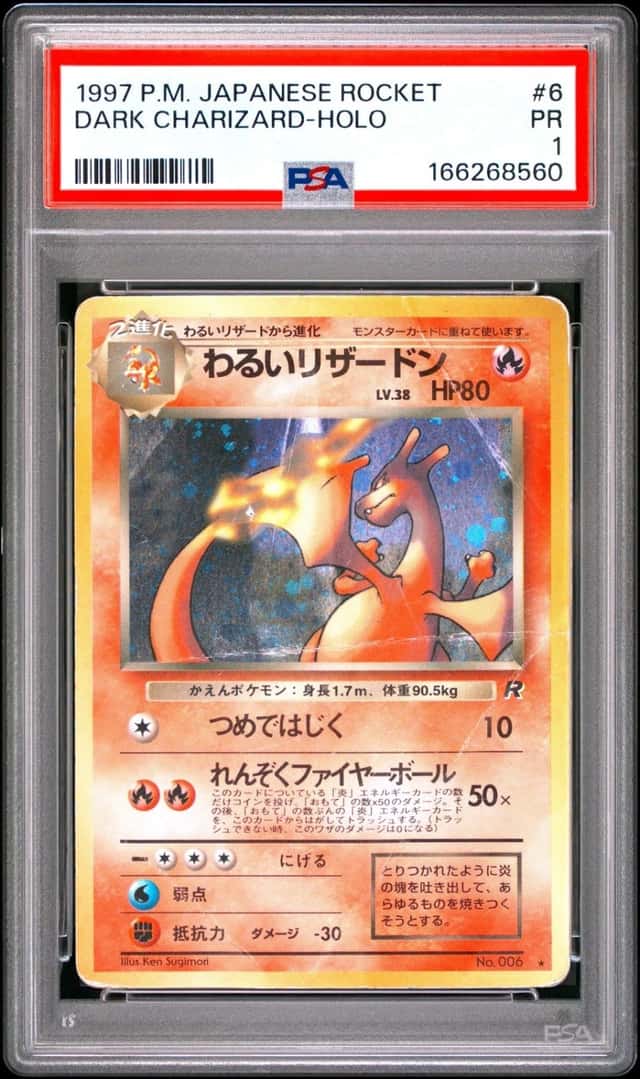 Dark Charizard