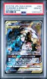 Reshiram & Zekrom Gx