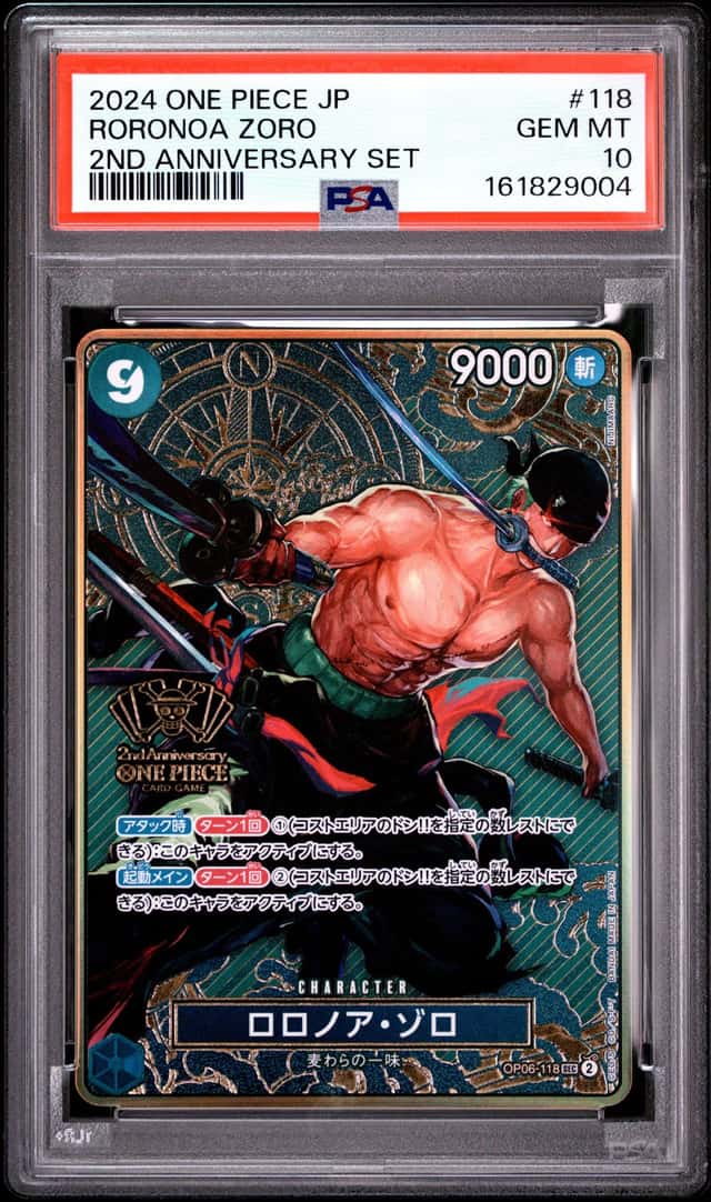 Roronoa Zoro