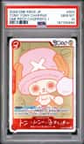 Tony Tony Chopper