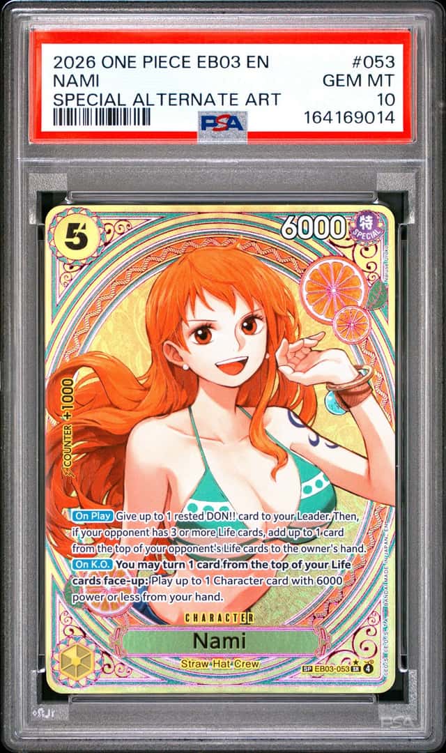 Nami