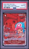 Tony Tony Chopper