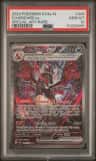 Charizard Ex