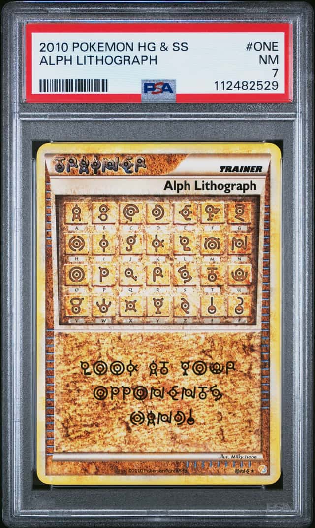 Alph Lithograph