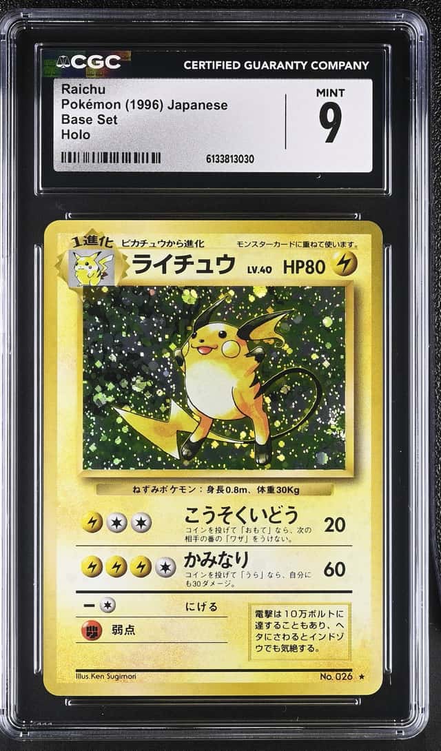 Raichu