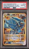 Origin Forme Dialga Vstar