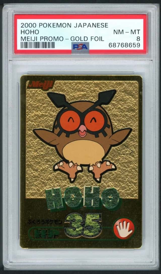 Hoothoot