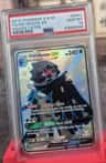 Decidueye Gx