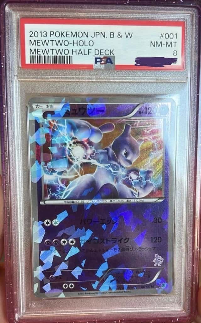 Mewtwo