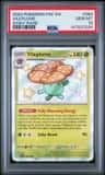 Vileplume