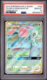 Celebi & Venusaur Gx