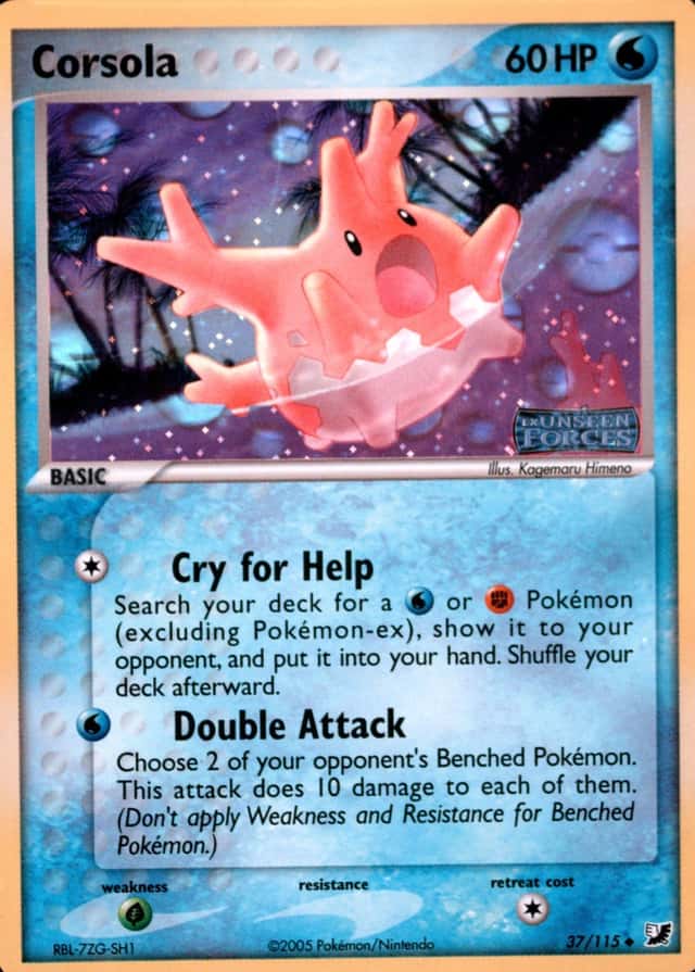 Reverse Holo