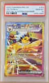 Jolteon Ex
