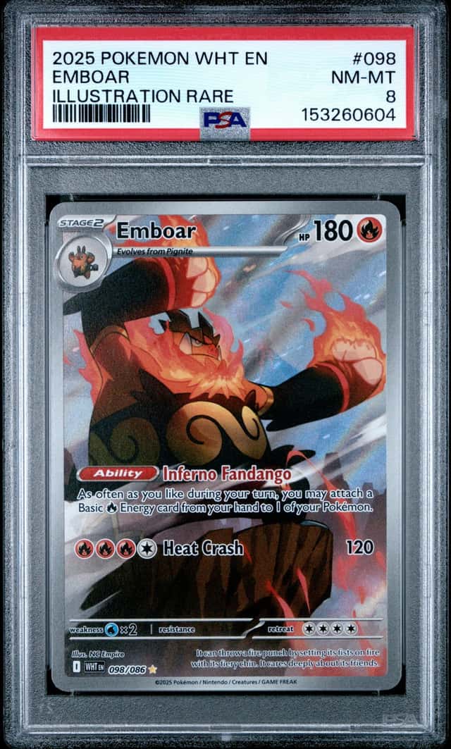 Emboar