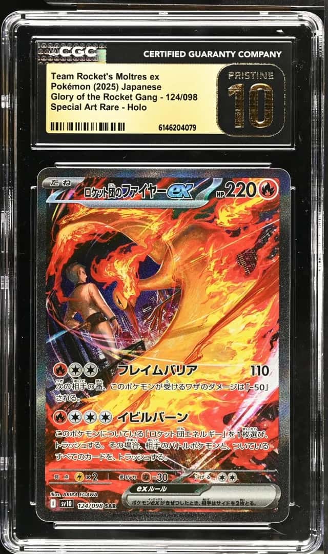 ROCKET'S MOLTRES ex