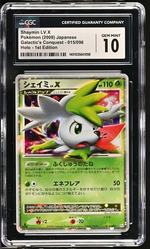 SHAYMIN LV.X