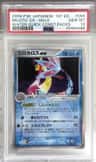 Milotic Ex