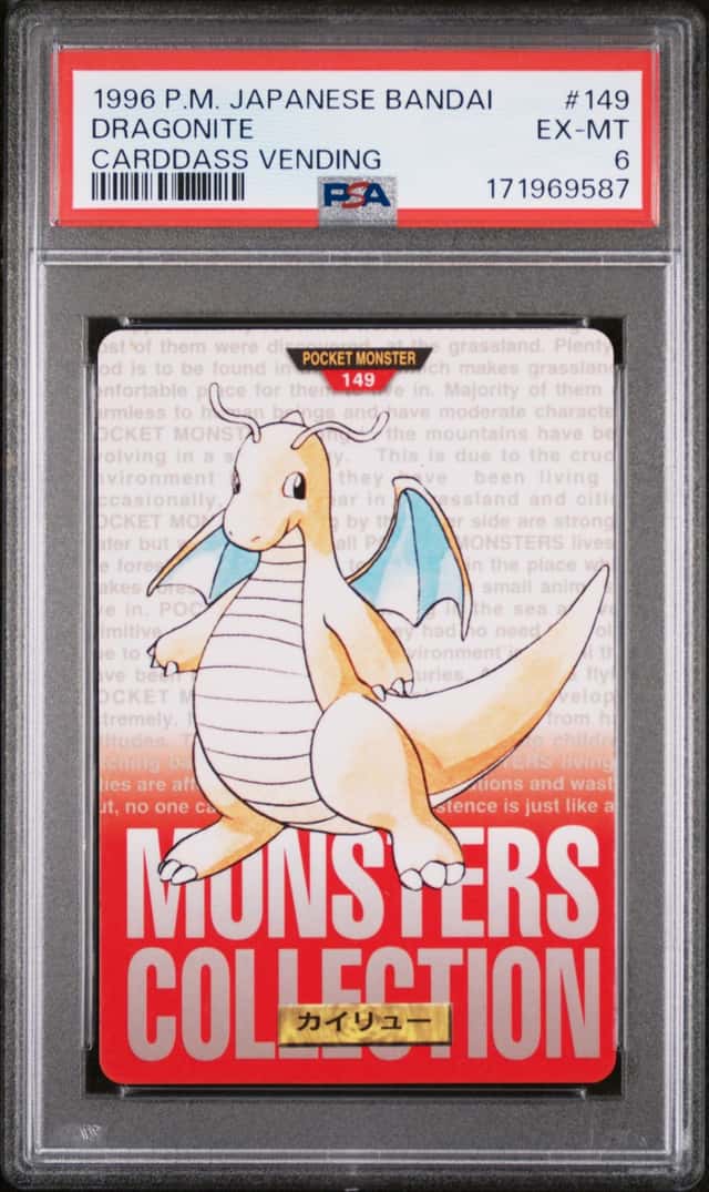 Dragonite