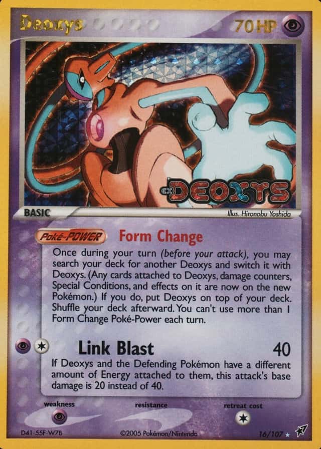 Reverse Holo
