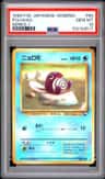 Poliwag