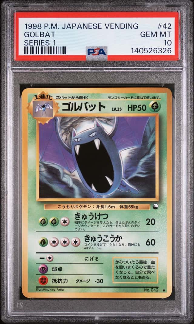 Golbat