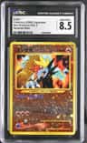 Entei