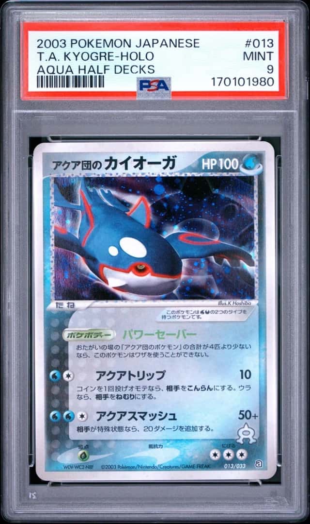 T.A. KYOGRE
