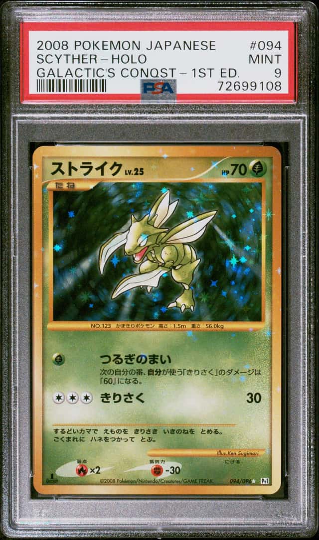 Scyther
