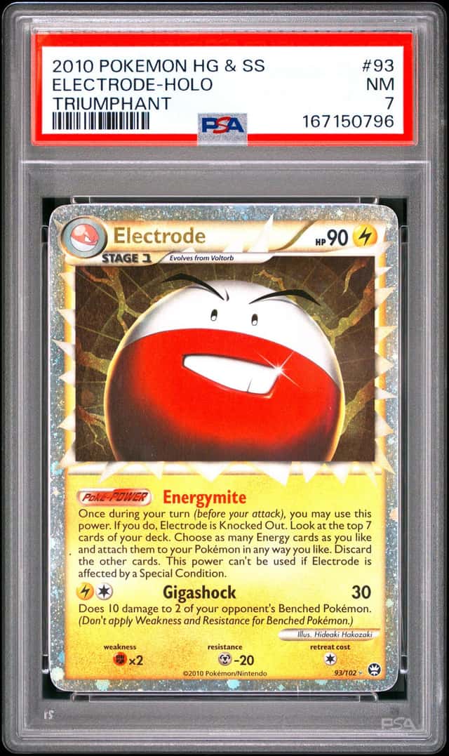 Electrode
