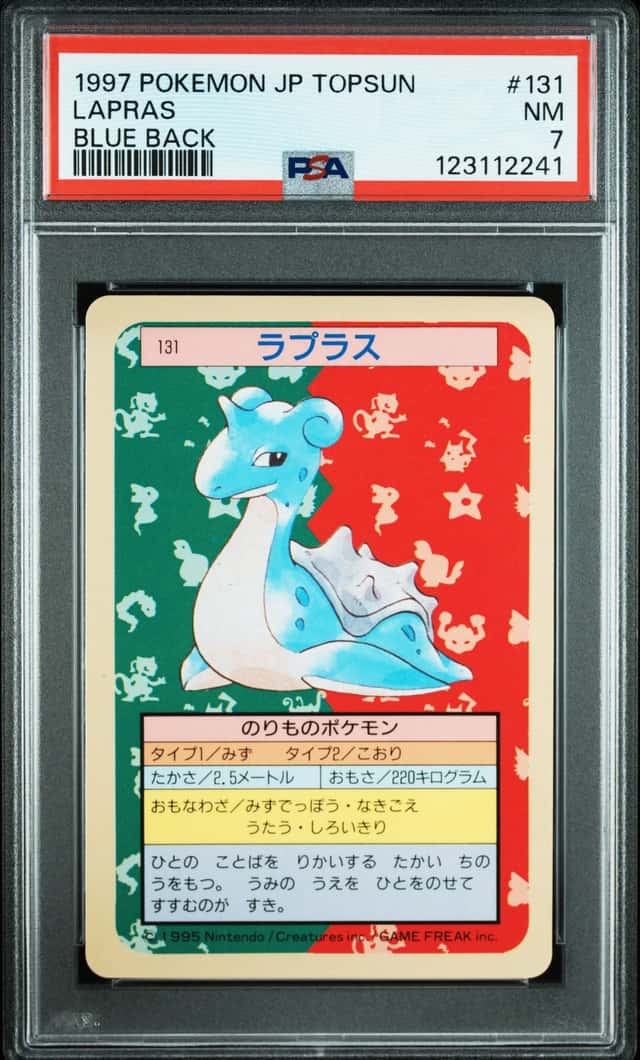 Lapras