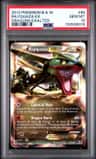 Rayquaza Ex
