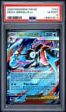 Mega Greninja Ex