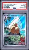 Alolan Dugtrio