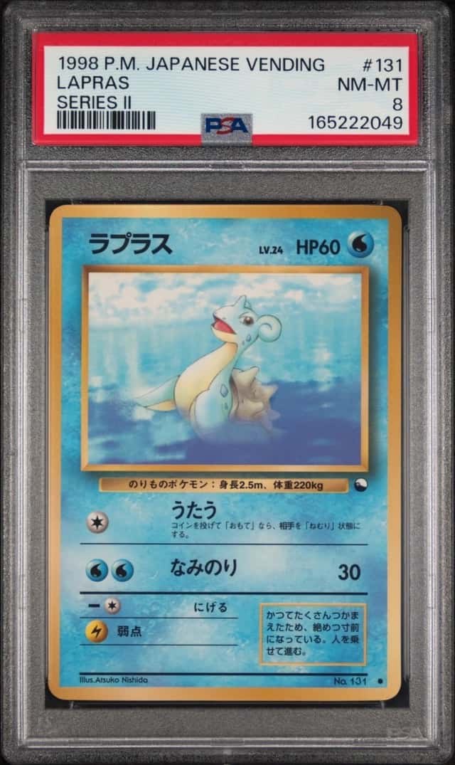 Lapras