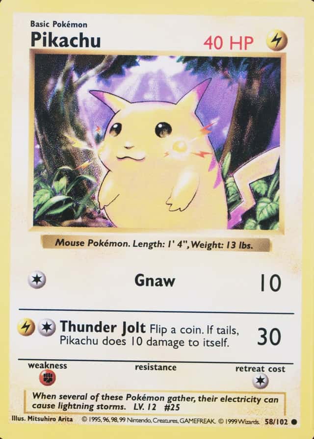 Holo · Shadowless